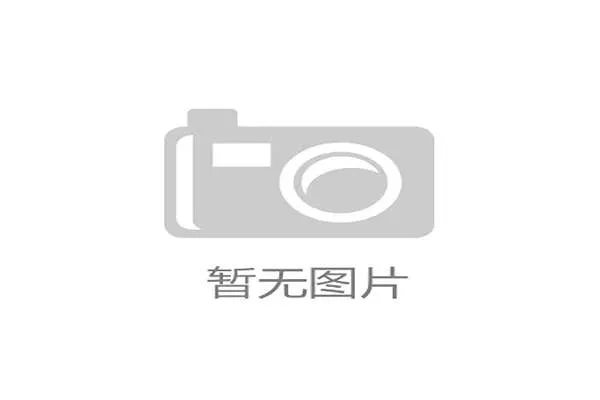 澳门威尼斯会员权益升级指南:助你轻松畅享2026世界杯精彩赛事 澳门威尼斯会员权益升级指南:助你轻松畅享2026世界杯精彩赛事