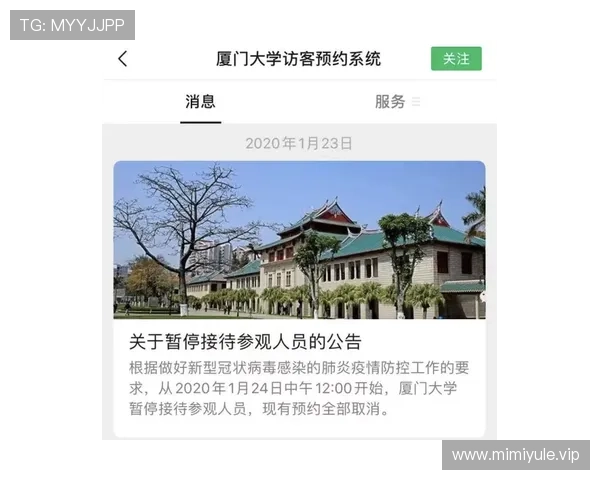 金博宝登录入口官方最新版本，提供安全稳定的登录通道保障玩家账号安全
