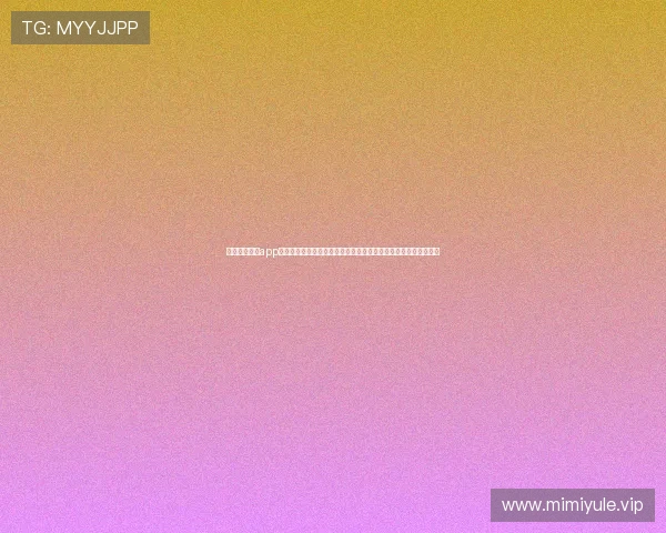 星空体育官方app下载全面覆盖世界杯比赛资讯为用户提供权威赛事报道和精彩集锦 星空体育官方app下载全面覆盖世界杯比赛资讯为用户提供权威赛事报道和精彩集锦