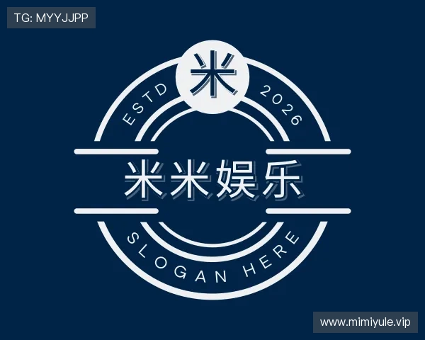 解读米米娱乐